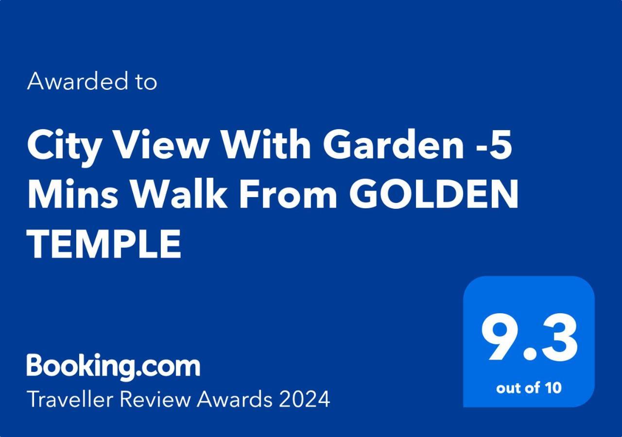 City View With Garden -5 Mins Walk From Golden Temple Amritsar Exteriér fotografie